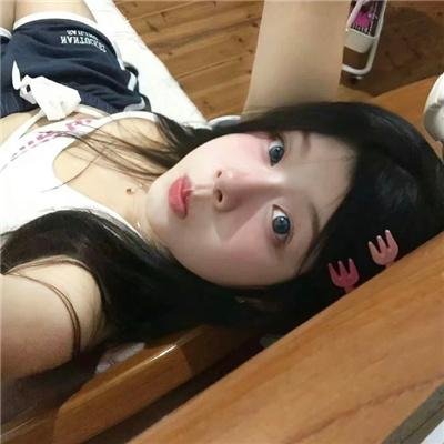 对我来说非常珍贵的你